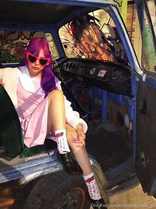 let's take a ride