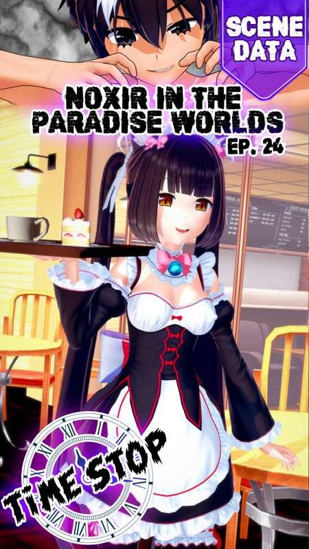 (Scene Data) Ep. 24 - Chocola