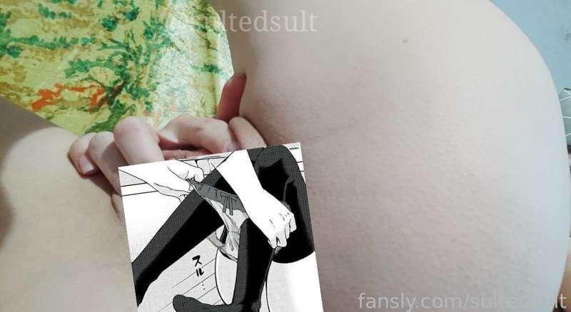 sultedsult image #4