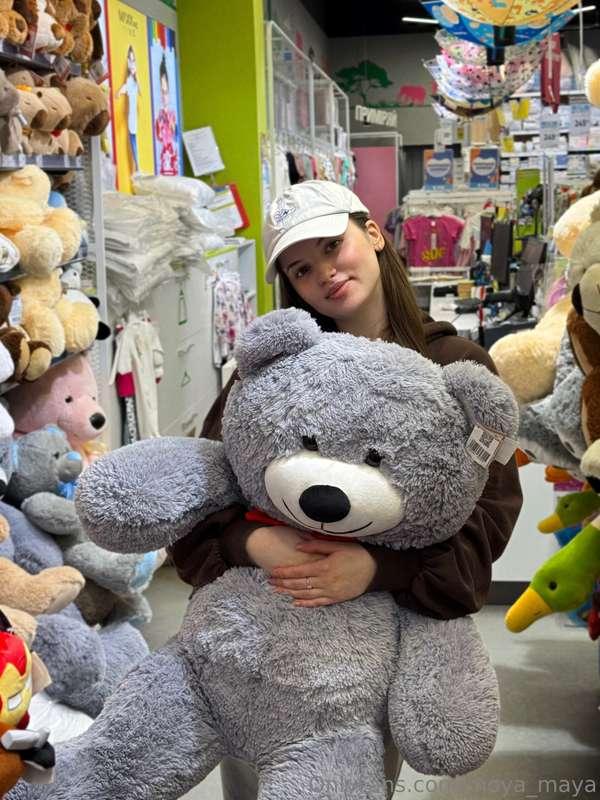 This size I like 🥰