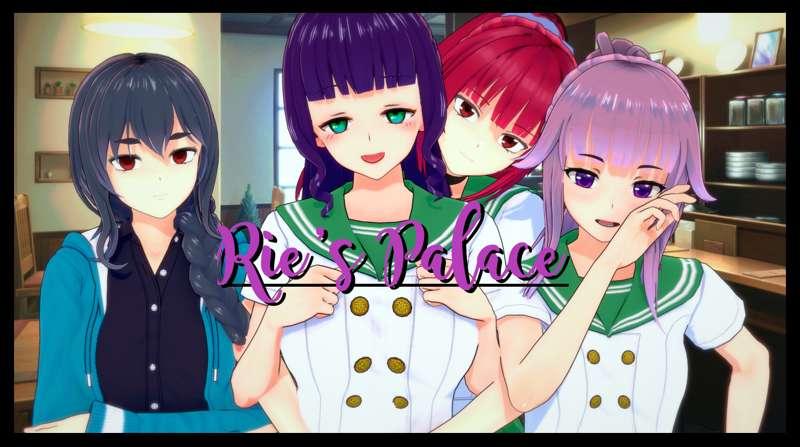 Rie's Palace - ''Complete Version''