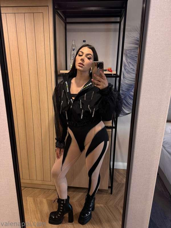 Do you like my outfit? 