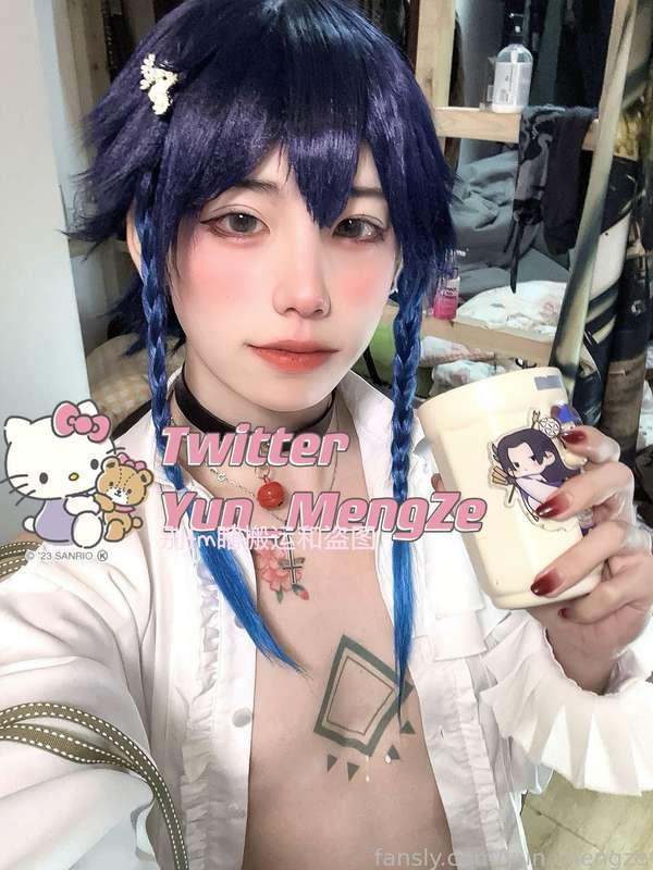 yun_mengze image #3