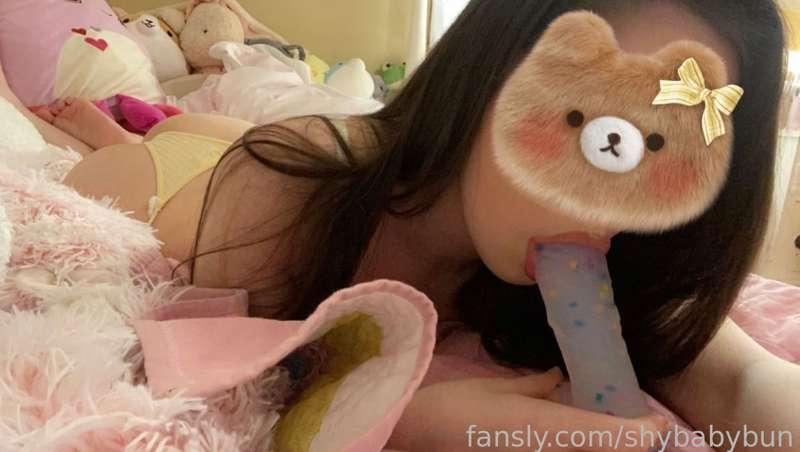 shybabybun image #1