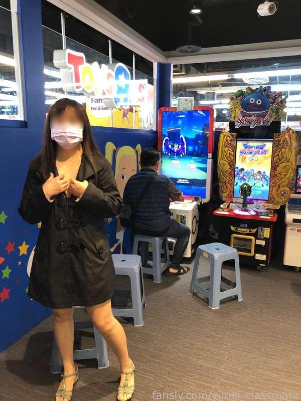 yimei_classmate image #3