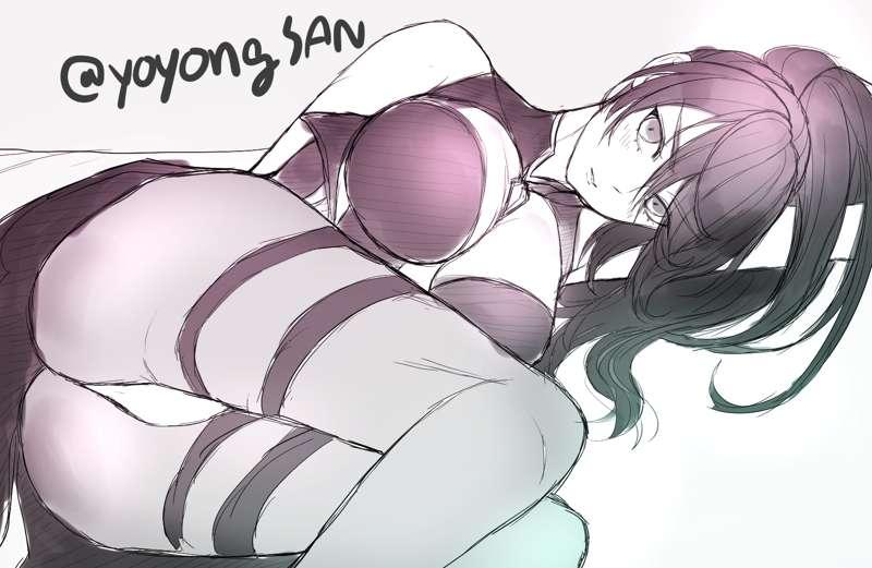 Rov Mina