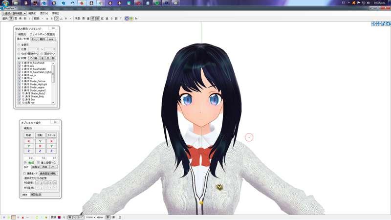 MMD Rikka Takarada