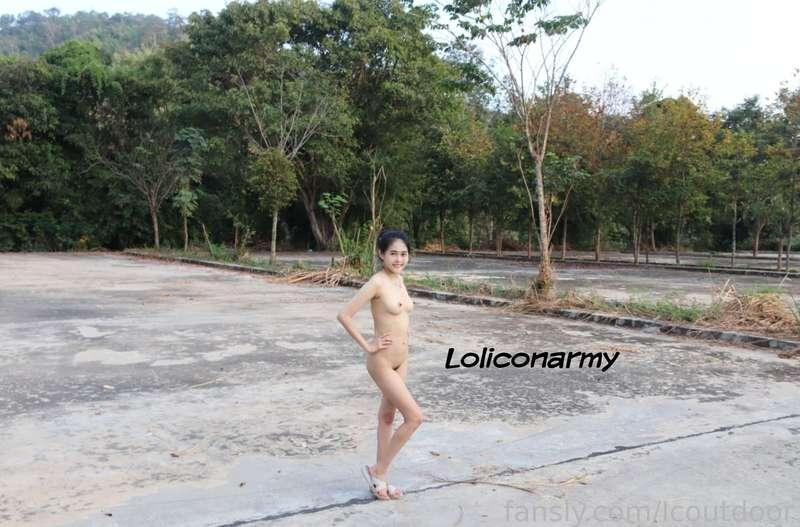 icoutdoor image #2