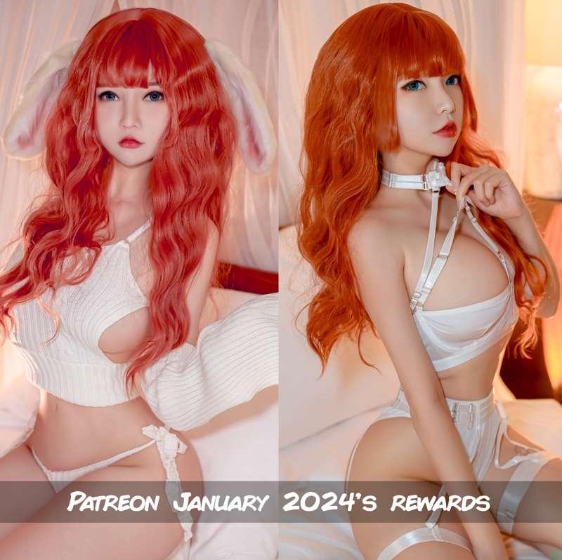 Happy New Year 2024! 🎉 Also, this is January's reward s annoucement 