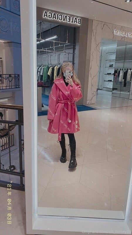 i want this coat so freaking much ughhhhh. it costs like my ..