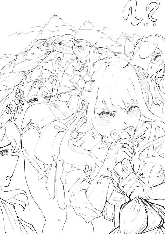 WIP Raiden's Downfall Cover