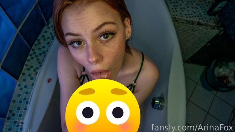 My Favorite Bathtub Fun