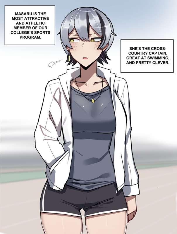 Tomboy Doujin