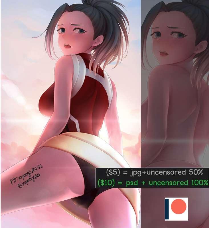 My hero academia momo !
