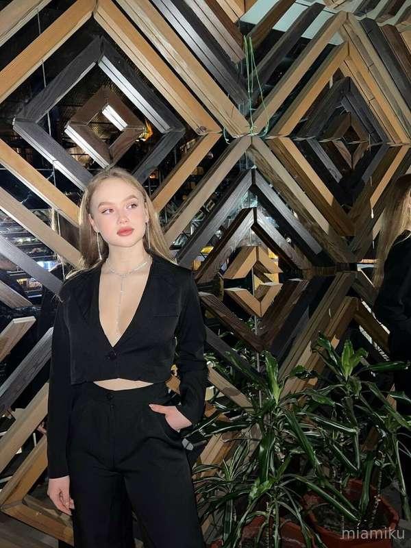 What do you like most about me? 💋