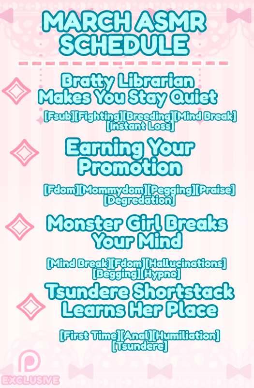 March ASMR Schedule