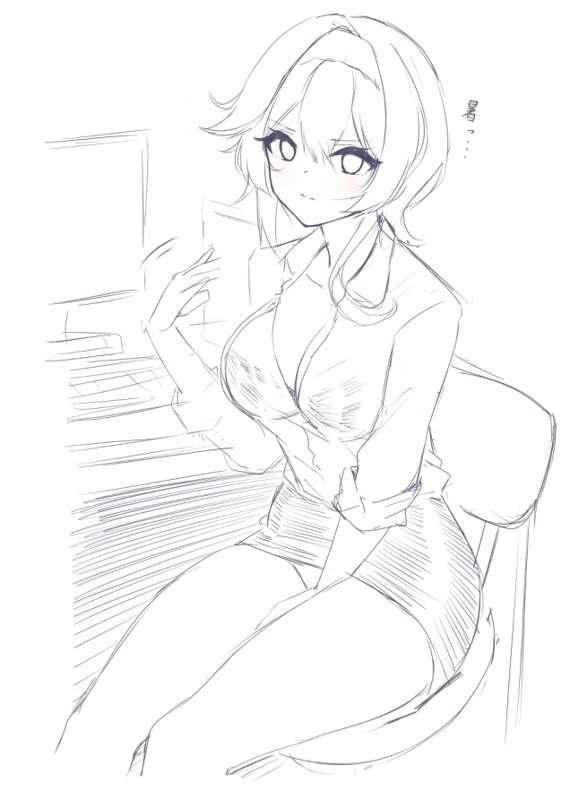 wip