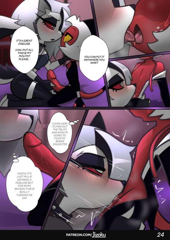 24 - A Night with Loona 2 Comic