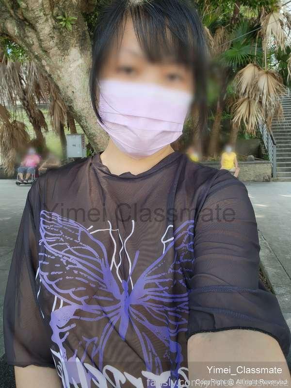 yimei_classmate image #9