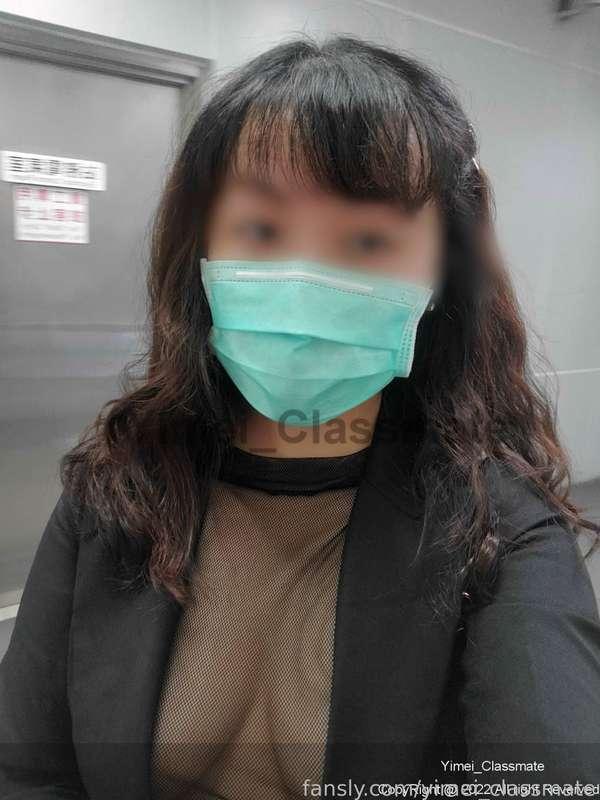 yimei_classmate image #7