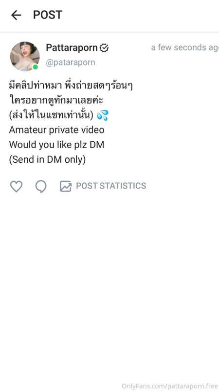 Follow my exclusive content
https://onlyfans.com/pataraporn