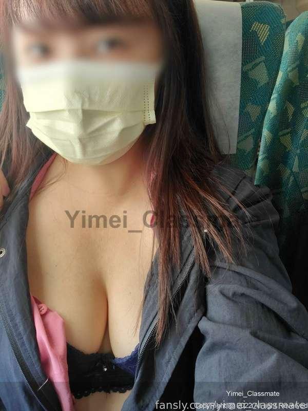 yimei_classmate image #7