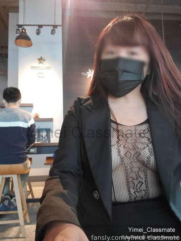 yimei_classmate image #1