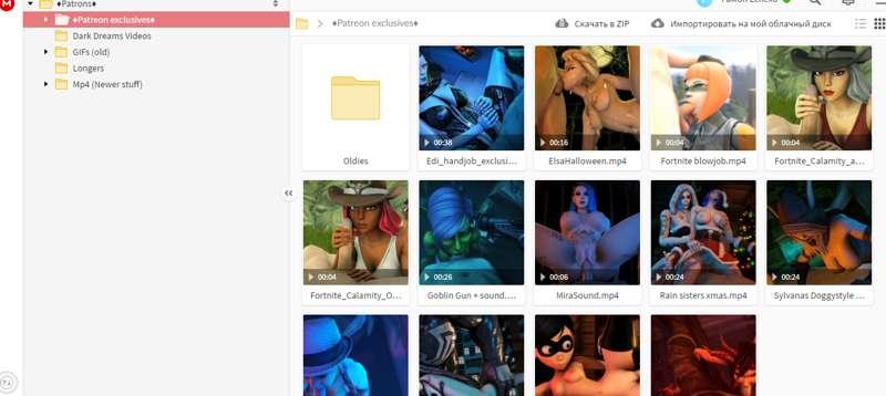 New link to Kaeg's Library of animations.