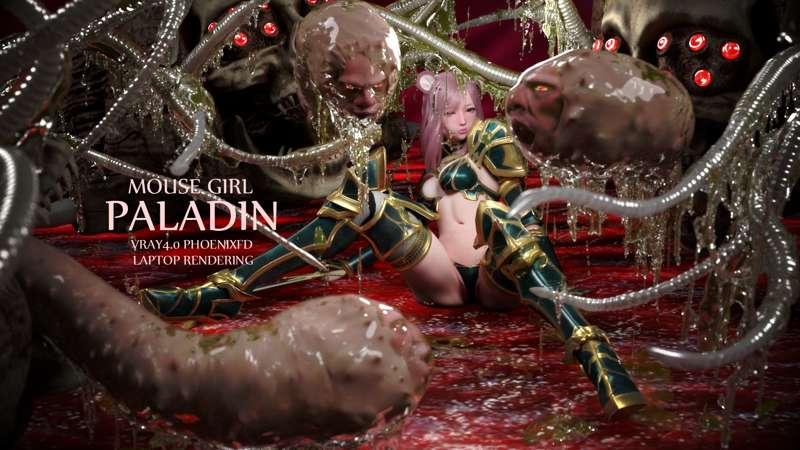 PALADIN scene03