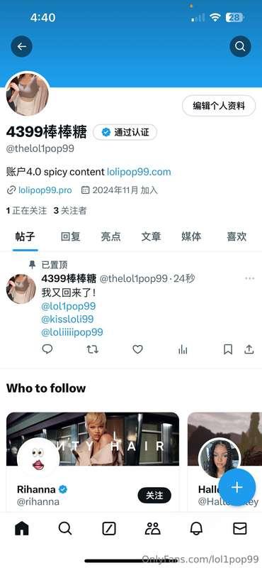 Got a new account on X and Bluesky ;) https://x.com/thelol1p..