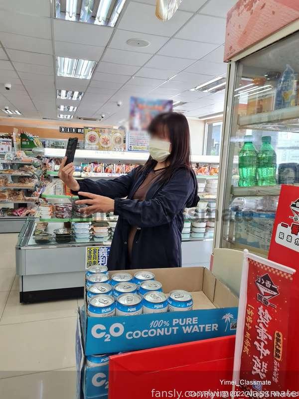 yimei_classmate image #3