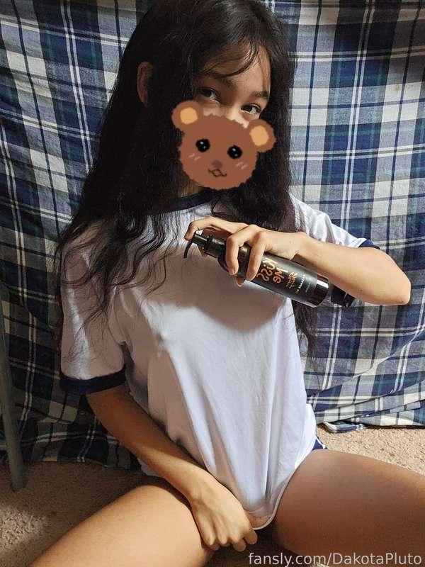 dakotapluto image #0