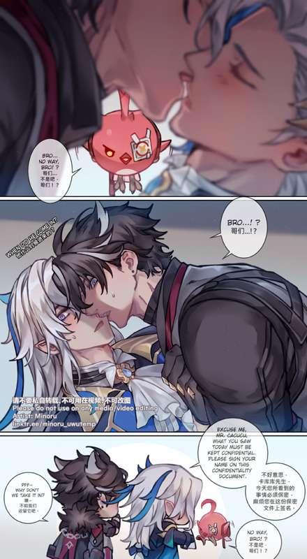Wriolette meets Cacucu...