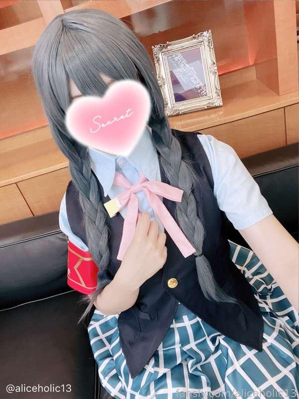 ❤️Lovelive school uniform cosplay selfie

#cosplay #asian #japanese #fyp #sexy #costume #amatuer #cute #anime # #curvy #sexy #lewd #bubblebutt #uniform