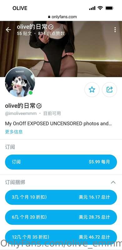 promotion started …
优惠开始啦…
💗Be my vip ...
https://onlyfans.c..