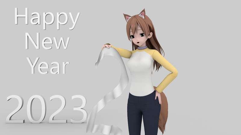 Happy new year! 🎆🎉