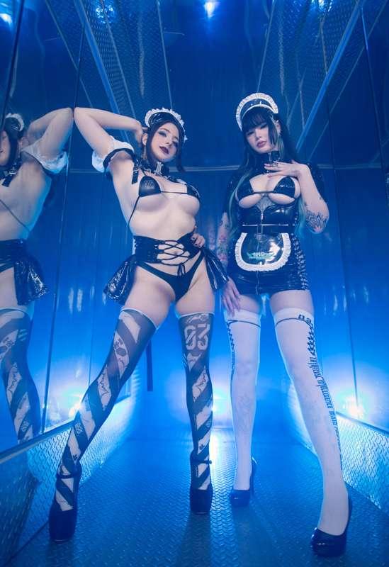 Cyber maids do it better!