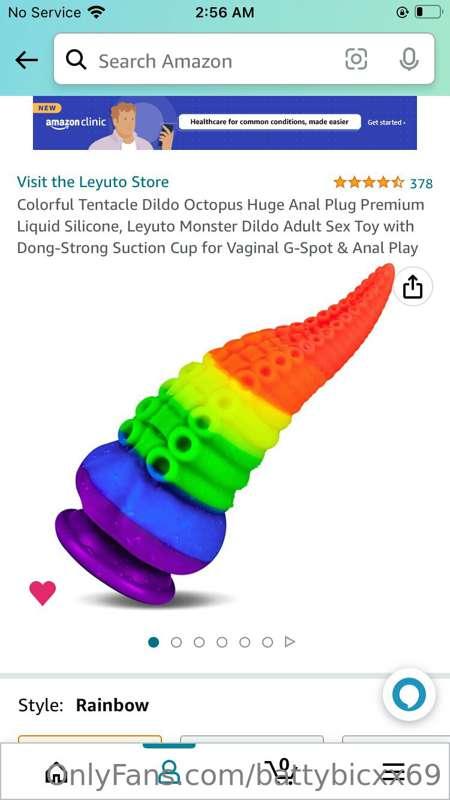 Which one should I buy first?