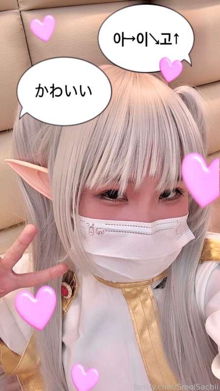 smolsachii image #1