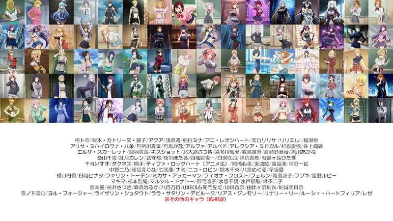 【VVIP】リクエスト詳細/Request Rules