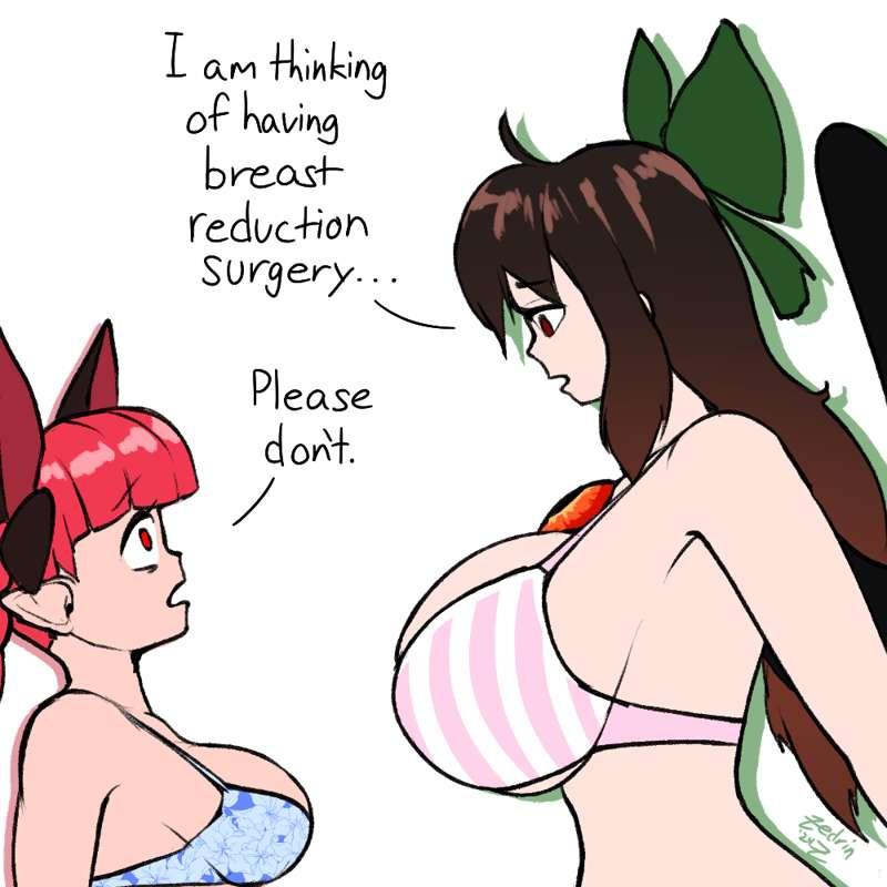 'Please Don't'