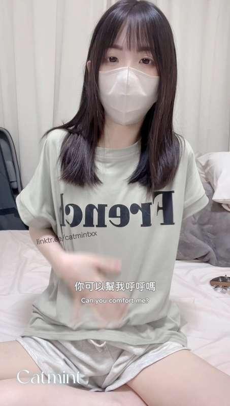 影片透過私訊發送給開啟續訂的會員們😍 沒收到的記得私訊傳送🌿的符號 The video has been sent vi..