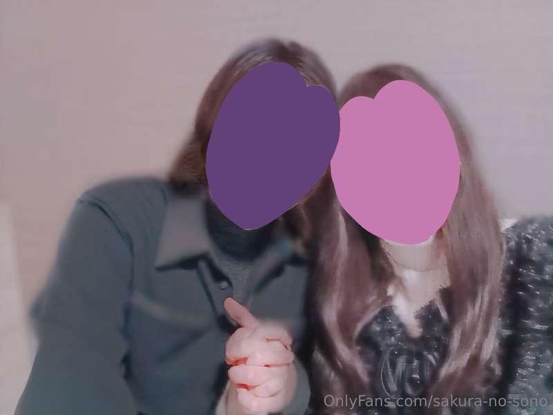 デート💑💕←苑乃ちゃん　桜乃ちゃん→