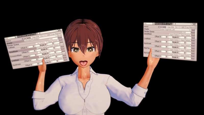 【重要】キャラのShader変更します/Change character's Shader!