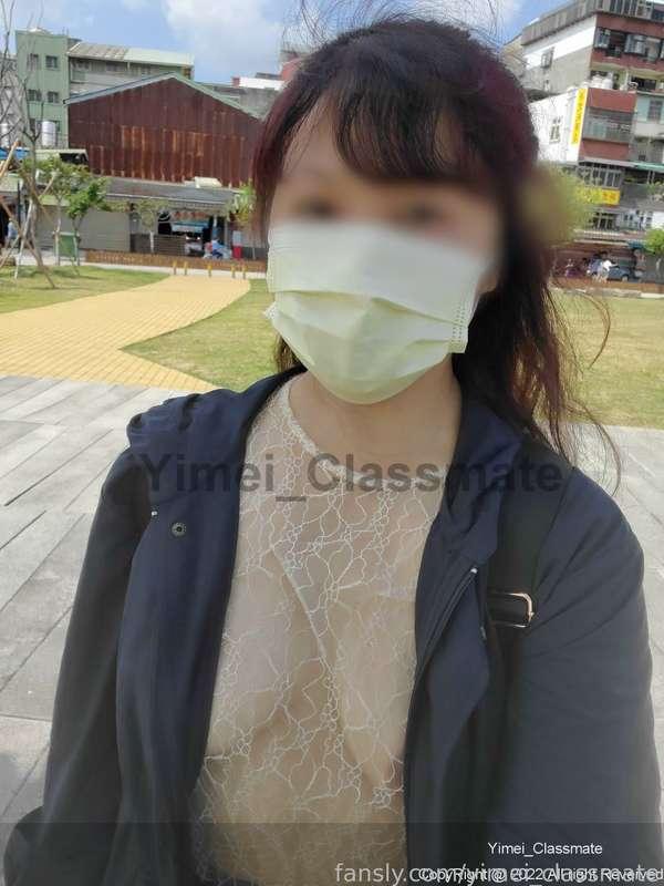 yimei_classmate image #9