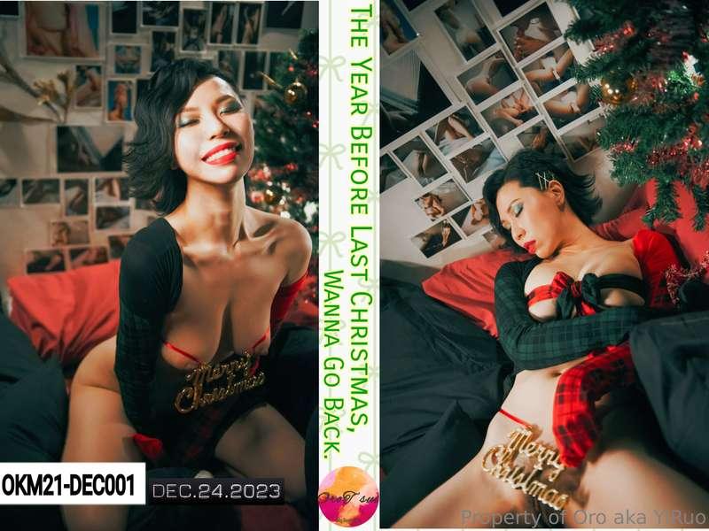 十二月刊
《The Year Before Last Christmas,Wanna Go Back》
攝影/李法老
品..