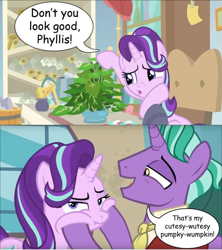Like Father, Like Daughter