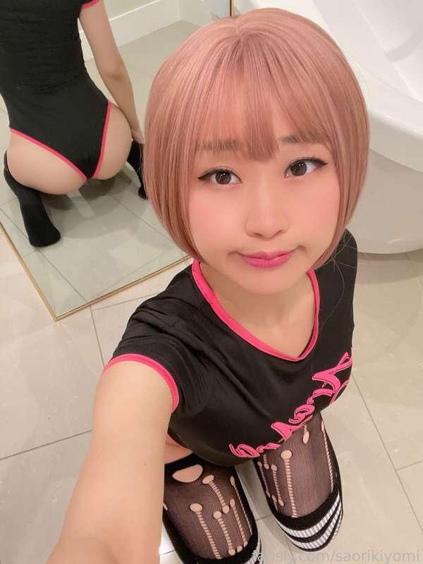 saorikiyomi image #4