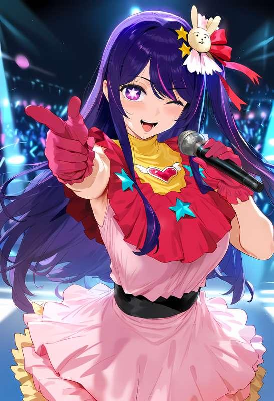 Ai Hoshino: The Blacked Idol