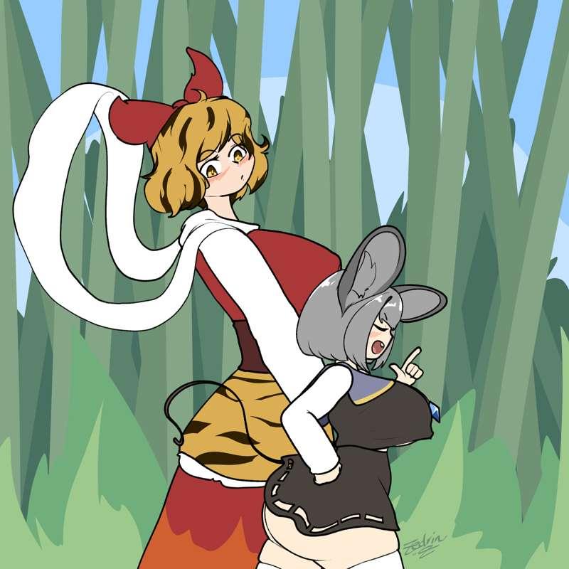 [sfwish] What da hell is she eating